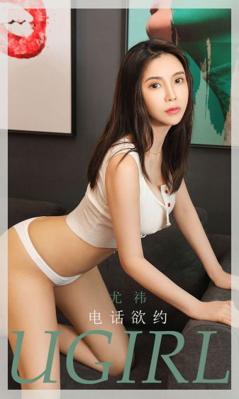 腐女网